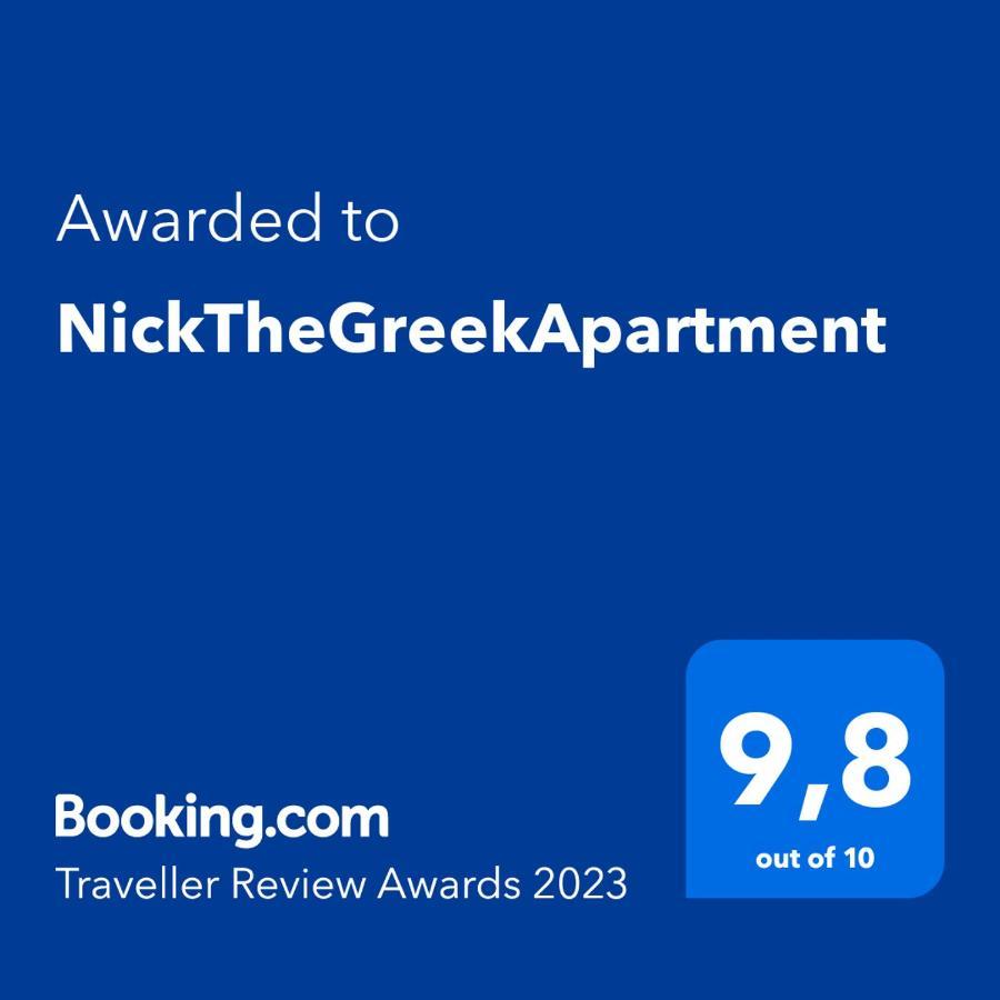 Nickthegreekapartment Galatás Екстериор снимка